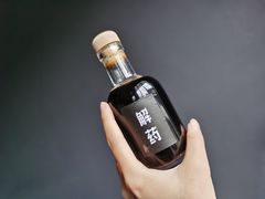 解药咖啡-解药·antidote Cafe&Bar