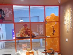 -北大荒人•新东北菜(青岛银座店)
