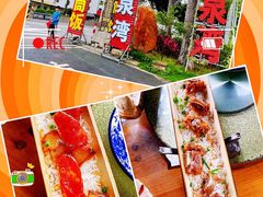 -海泉湾竹筒饭·瘦身水库大头鱼(从化温泉镇店)