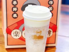 -LELECHA乐乐茶(上海五角场万达广场店)