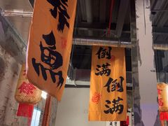-陈叉子钢盆烤肉(中原万达店)