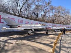 -中国航空博物馆
