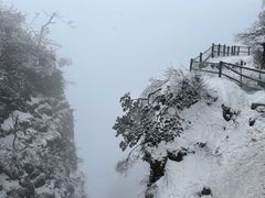 -峨眉山风景名胜区