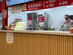 -吉祥馄饨(上海新上大店)