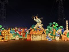 -淄博花灯齐彩城
