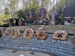 -千泷沟大瀑布旅游区