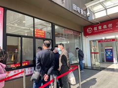 -五芳斋(中山大道总店)