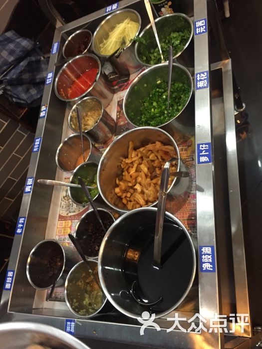 顺德粥城(五福店)-图片-江门美食-大众点评网