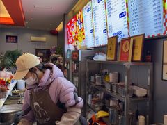 -串妹花式冰粉(乐山总店)