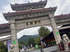 -吉林市朱雀山国家森林公园