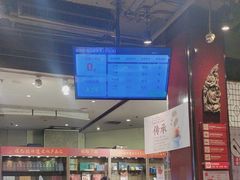 -金鼎轩(方庄天坛店)
