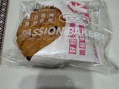 -御品轩(南院门店)