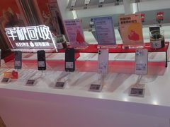 -转转二手回收(新城吾悦广场店)