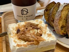 -HAVE A ROOM·有间质果(总店)