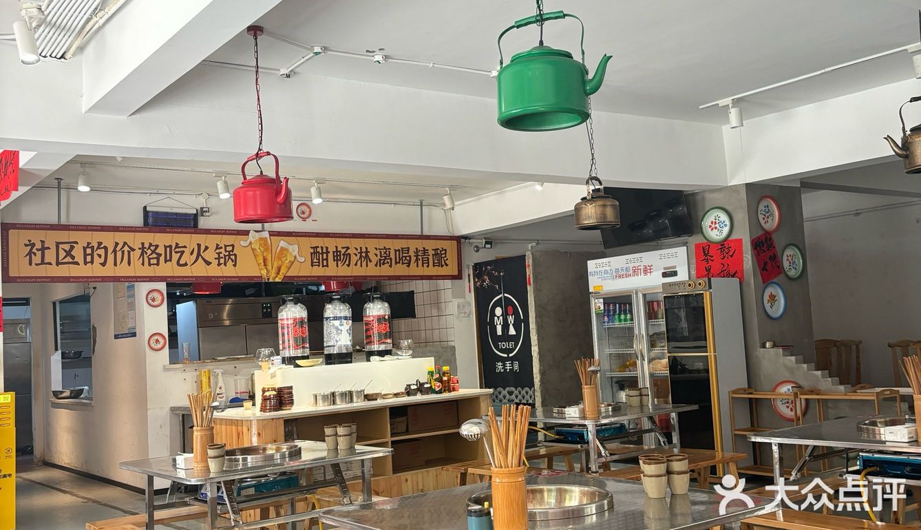 这家咕噜咕噜的火锅让人太有食欲了！！