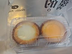 -兴华里茶记(禅城同济首店)