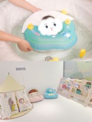 -明宇集团·积木枝芽母婴健康管理中心(天府店)