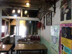 -炙热童年·老北京炙子烤肉(南锣鼓巷店)
