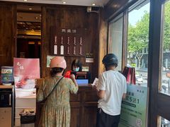 -熙盛源(苏苑街店)