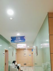 点击看大图 -重庆联合丽格第五医疗美容医院