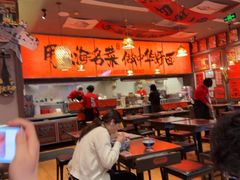 -王繁星面馆(西安熙地港店)