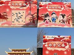 -开封城墙景区