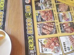 -喝丢一只鞋海鲜烧烤·海肠捞饭(文体街店)