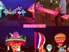 -眉山湿地公园(东坡区)