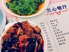 -蘭心餐厅(进贤路店)