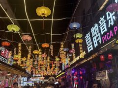 -喜鹊音乐酒馆(西街店)