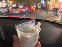 -老大昌(淮海中路店)
