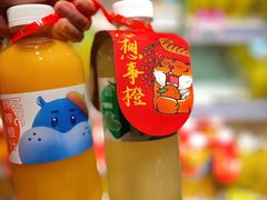 -盒马鲜生(杭州运河上街店)