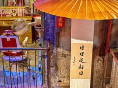-五马集·海鲜·温州大牌档(黑金冠五马街十字路口店)