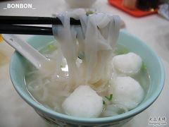 墨鱼丸粉-26￥-文辉墨鱼丸大王(铜锣湾渣甸街总店)