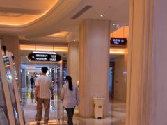 -白金汉爵大酒店(相城店)