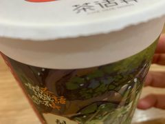 -茶话弄(北京通州万达店)
