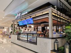 -大头椰·椰子鸡火锅(南宁万象城店)