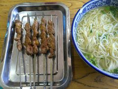 -西域美食(西直门南小街店)