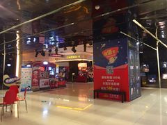 售票处-万达影城(春树里广场店)