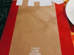 -TIAGO HOME KITCHEN(王府中环店)