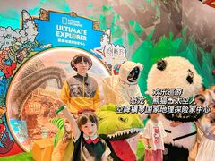 -珠海横琴国家地理探险家中心(创新方)