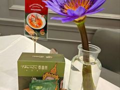 -泰香米泰国餐厅(鎏嘉码头店)