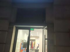 -布瑞琳洗衣(西堤红山店)