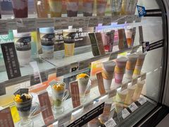 -Blueglass酸奶(华贸购物中心店)