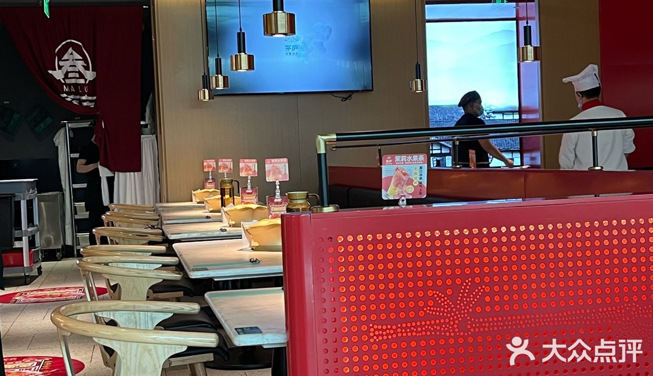 🔥🔥🔥吃完要嘶哈嘶哈的一餐