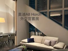 -上海柏悦酒店