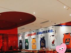 -肯德基(中央公园店)