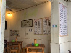 -纯阳馆鱼香排骨面(东二道街店)
