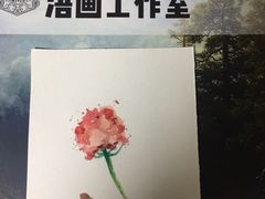 -鼎画艺术机构(贵都店)