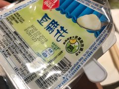 -乐天大喜屋(创兴广场店)